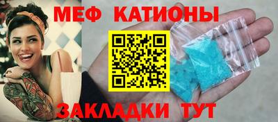 синтетический гашиш Партизанск