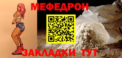 синтетический гашиш Партизанск