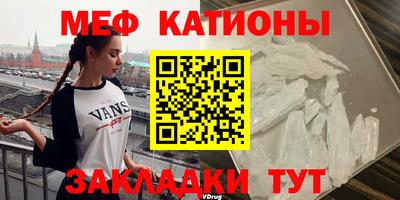 синтетический гашиш Партизанск