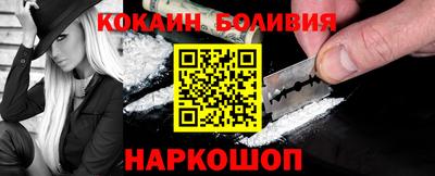 синтетический гашиш Партизанск