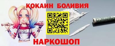 первитин Первоуральск