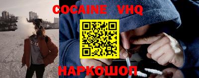 синтетический гашиш Партизанск