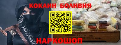винт Пенза