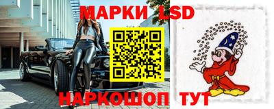 винт Пенза