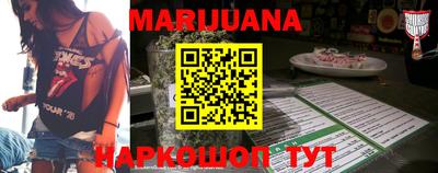винт Пенза