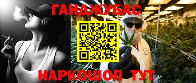 первитин Первоуральск