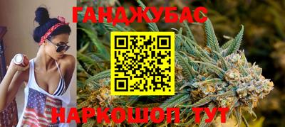 винт Пенза