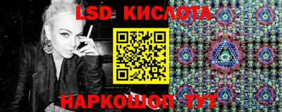 первитин Первоуральск