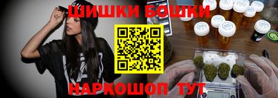 первитин Первоуральск