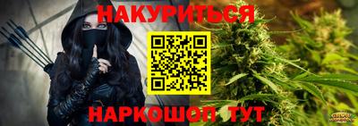 винт Пенза