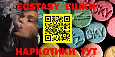винт Пенза