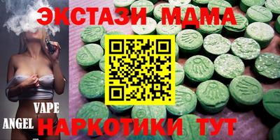 винт Пенза