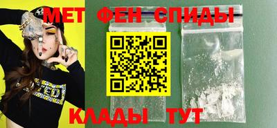 синтетический гашиш Партизанск