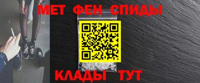 винт Пенза