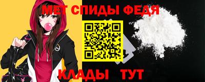 синтетический гашиш Партизанск