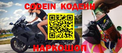 первитин Первоуральск