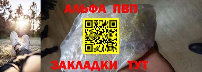 первитин Первоуральск