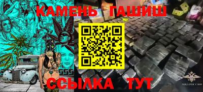 первитин Первоуральск