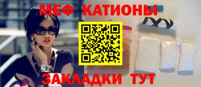 синтетический гашиш Партизанск