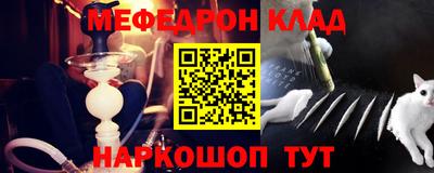 первитин Первоуральск