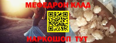 первитин Первоуральск