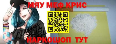 винт Пенза