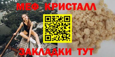 винт Пенза