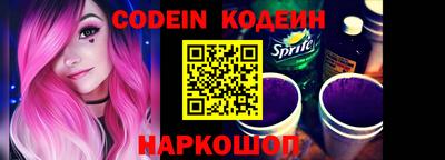 первитин Первоуральск