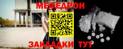 синтетический гашиш Партизанск